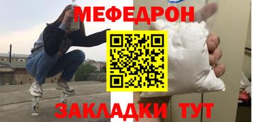 гидра Сланцы